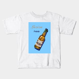 Laziza beer beirut art Kids T-Shirt